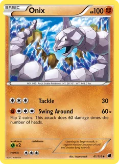 Onix 061/116