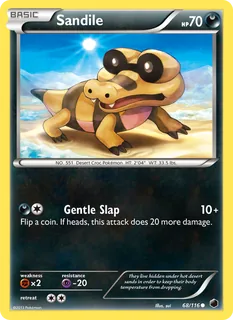Sandile 068/116