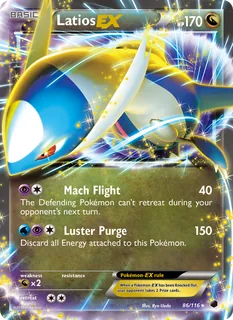 Latios-EX 086/116