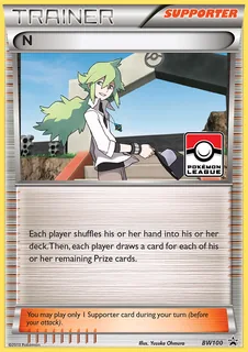 N BW100/101