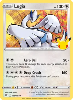 Lugia 022/25