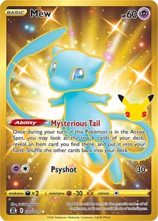 Mew 025/25