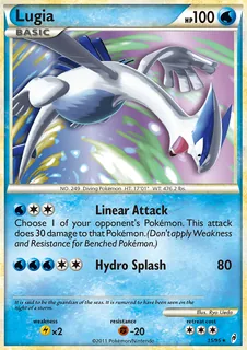 Lugia 015/95