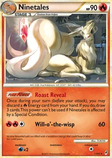 Ninetales 017/95