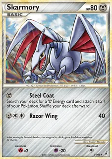 Skarmory 031/95
