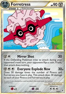 Forretress 005/95