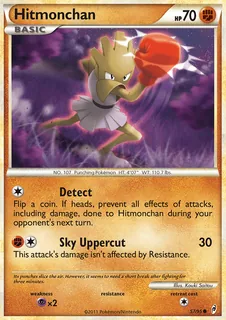 Hitmonchan 057/95
