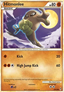 Hitmonlee 058/95