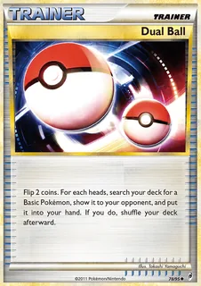Dual Ball 078/95