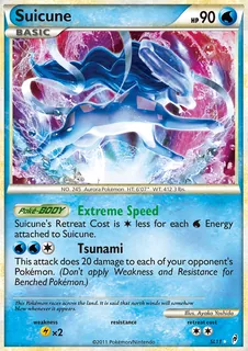 Suicune SL11/95