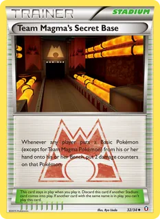 Team Magma's Secret Base 032/34