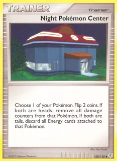 Night Pokémon Center 108/130