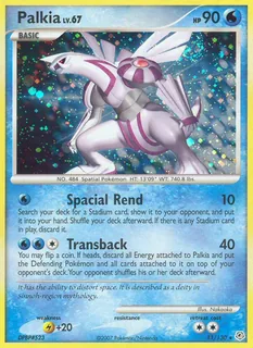 Palkia 011/130