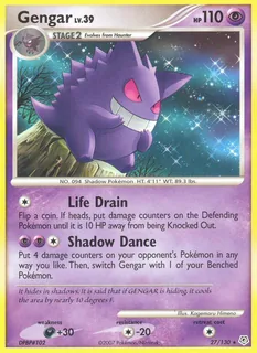 Gengar 027/130