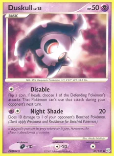 Duskull 080/130
