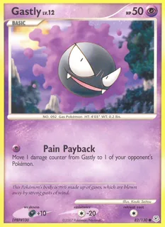 Gastly 082/130