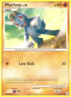 Machop 086/130