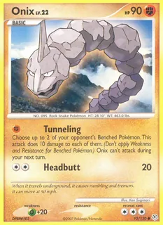 Onix 092/130