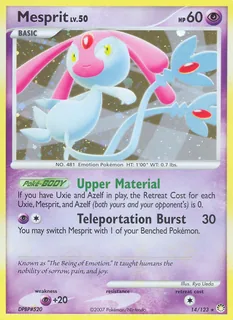 Mesprit 014/123