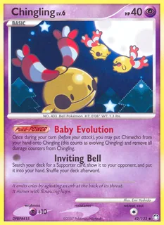 Chingling 042/123