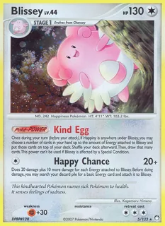 Blissey 005/123