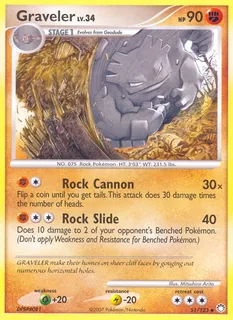 Graveler 051/123