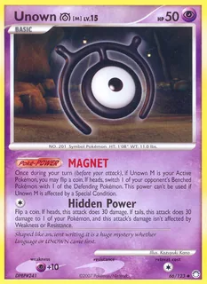 Unown M 066/123