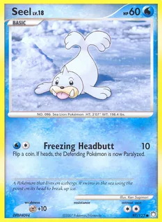 Seel 097/123