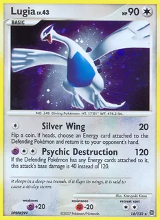 Lugia 014/132