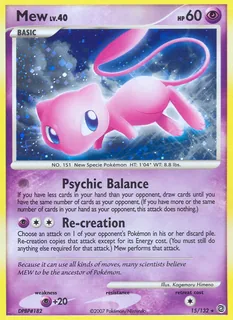 Mew 015/132