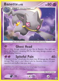 Banette 023/132