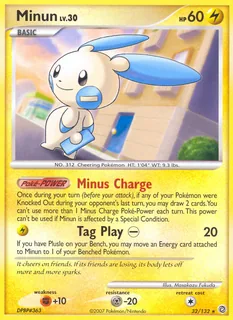 Minun 032/132