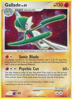 Gallade 006/132