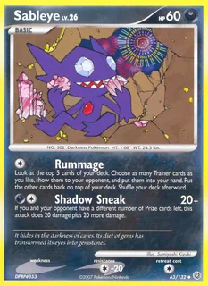 Sableye 063/132