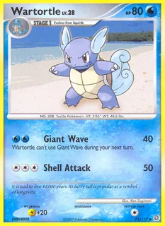 Wartortle 075/132