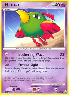 Natu 096/132