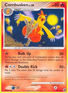 Combusken 035/106
