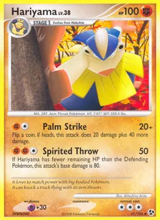 Hariyama 041/106