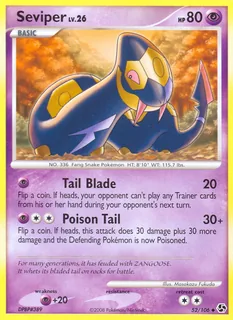 Seviper 052/106