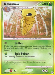 Kakuna 073/106