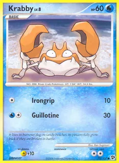 Krabby 075/106