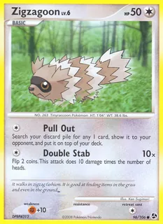 Zigzagoon 096/106