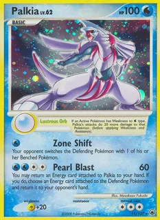 Palkia 011/100