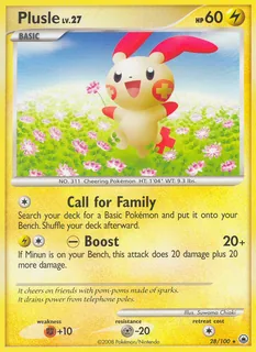 Plusle 028/100