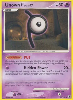 Unown P 033/100