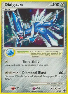 Dialga 004/100