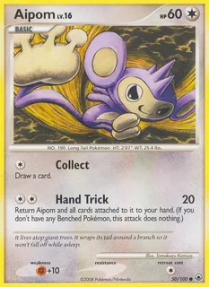 Aipom 050/100