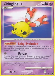 Chingling 058/100