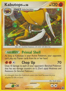 Kabutops 006/100