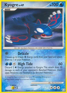 Kyogre 032/146